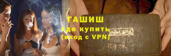 крисы Богданович