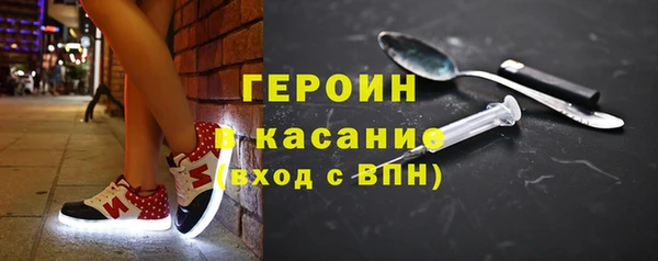крисы Бугульма