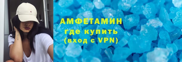 дурь Бронницы