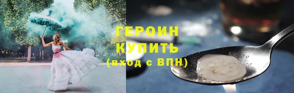 крисы Богданович