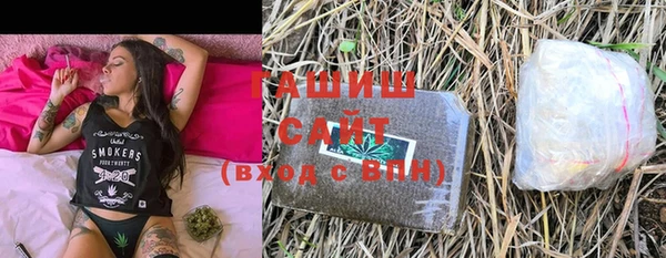 крисы Богданович