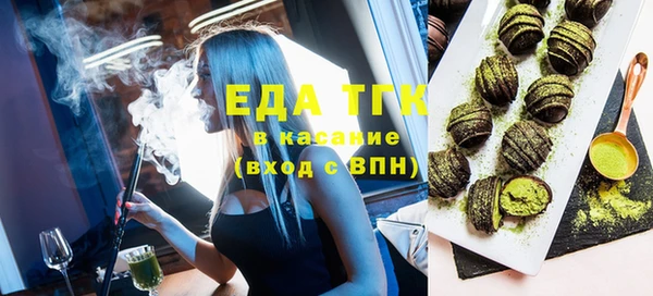 крисы Богданович