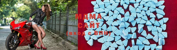 спиды Богородск