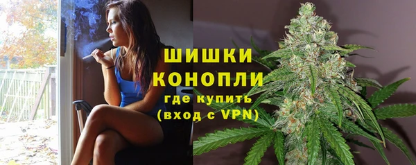 трава Лиски