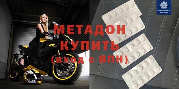 jwh Липки
