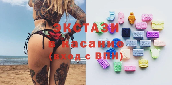 дурь Бронницы