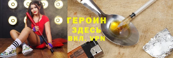 крисы Богданович