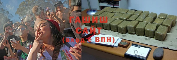 тгк Богородицк