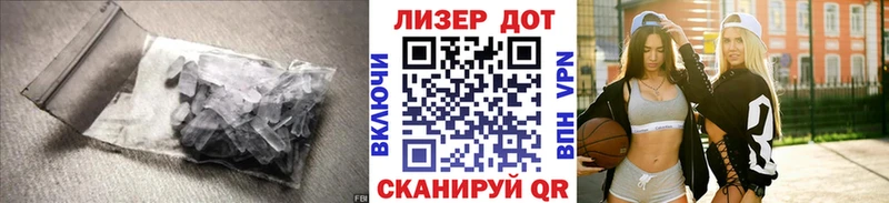 Лсд 25 экстази кислота  Нарьян-Мар 
