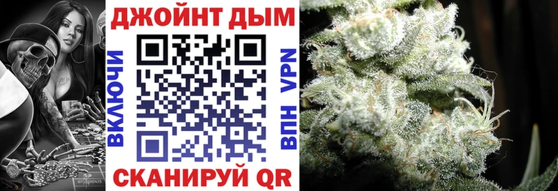 продажа наркотиков  Нарьян-Мар  Шишки марихуана марихуана 